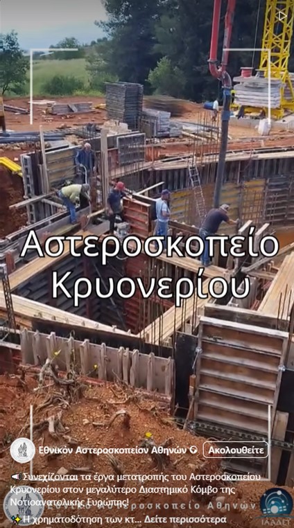 kryon_28_05_2025