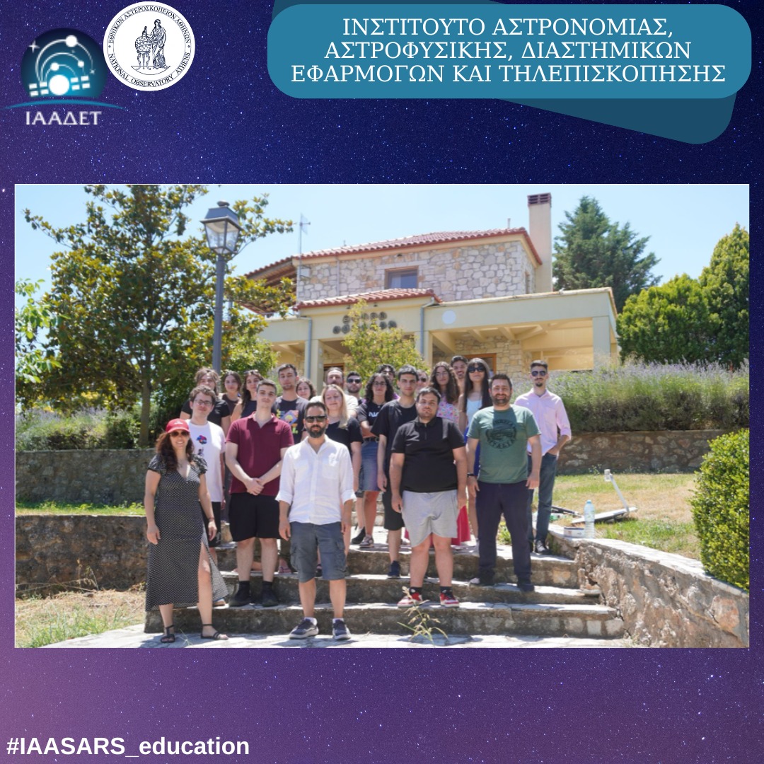 summer_school_2025_kryon_23_07_2025